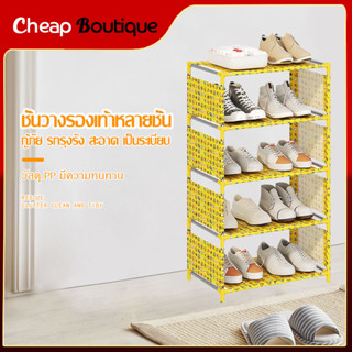 ชั้นวางรองเท้า ที่วางรองเท้า ชั้นเก็บรองเท้า มีให้เลือก 4ชั้น shoes shelf rack ดีไซต์สวย วางรองเท้าได้หลายคู้ แข็งแรง896