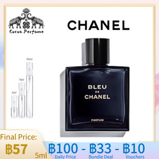 【 ✈️สปอตของแท้💯】Chanel Bleu de Chanel Parfum Spray  5ml /10ml