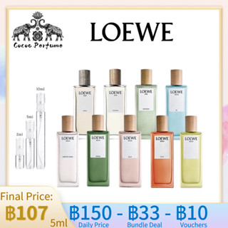 【 ✈️สปอตของแท้💯】001 Man&amp;Woman/Agua de Loewe Mar de Coral/Miami/Aire Sutileza/Ella/El/Solo Ella EDP 2ml/5ml