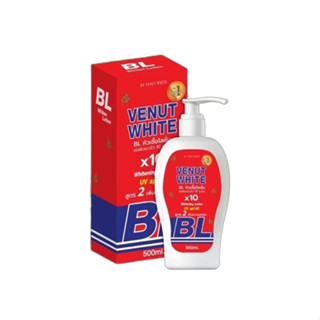 โลชั่นบีแอล สูตร2 Venut White BLx10 Whitening Lotion Uv SPF60 สีแดง 500 ml.