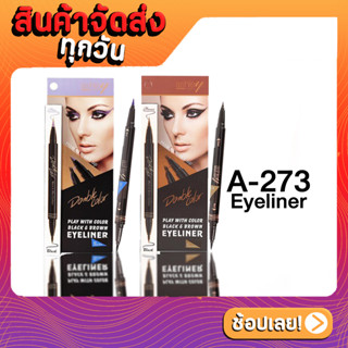 Ashley แอชลี่ย์ แบล๊ค &amp; บราว อายไลเนอร์ 0.8g #A273 อายไลเนอร์ที่สร้างสรรค์ลุคทรงเสน่ห์ให้ดวงตาคู่สวยได้ถึง 2 สไตล์