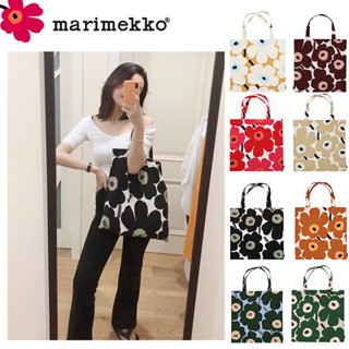 พร้อมส่งในไทย!! ราคาถูกที่สุด ของแท้100% กดได้เลย ถุงผ้า กระเป๋าผ้า Marimekko size 44x43cm