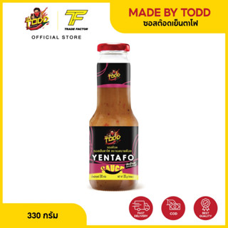 Made By TODD ซอสเย็นตาโฟ 330 กรัม