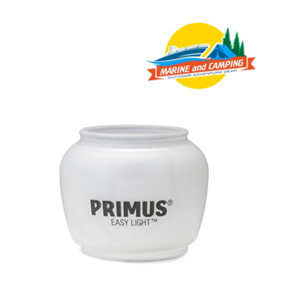 โป๊ะแก้ว ตะเกียง Primus รุ่น Easylight . - For 2245/3230