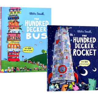 รถบัสสนุก 100 ชั้น,จรวด 100 ชั้น The hundred decker bus,The hundred decker rocket