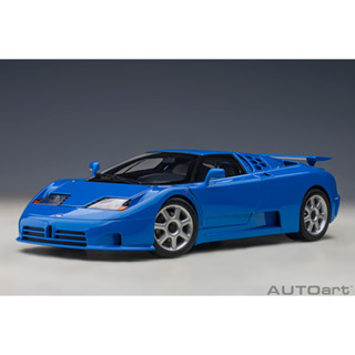 Auto art BUGATTI EB110 SS (FRENCH RACING BLUE)