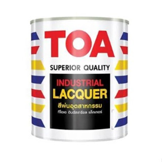 ทีโอเอ สีพ่นอุตสาหกรรม TOA Industrial Lacquer ขนาด 1 แกลอน