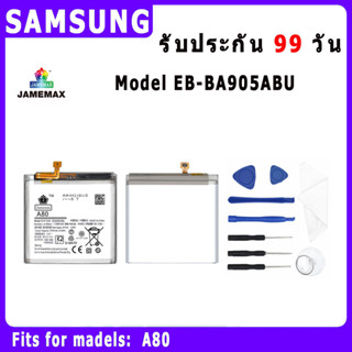 ﹍♛✧แบตเตอรี่ SAMSUNG A80 Model EB-BA905ABU ประกัน 1ปี่ แถมชุดไขควง