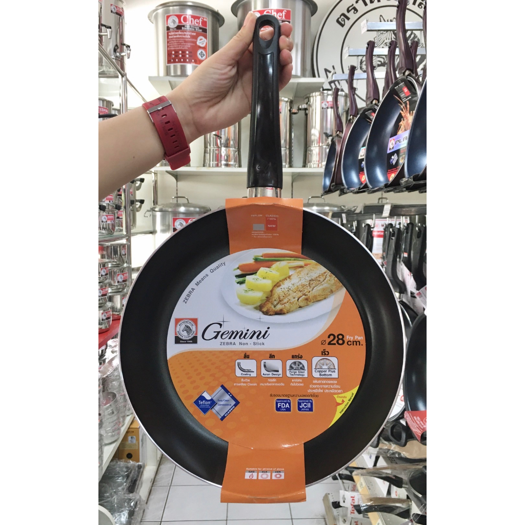 กระทะ Gemini 28cm 174516 Zebra (ตราหัวม้าลาย)