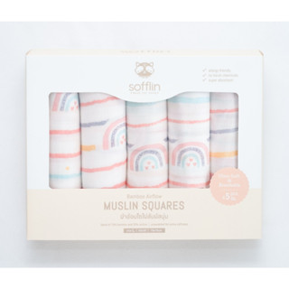 Sofflin Bamboo Airflow Muslin Square