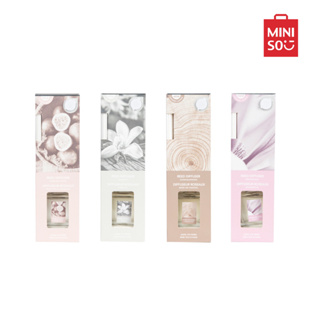 MINISO ก้านไม้หอม ก้านไม้หอมอโรม่า ปรับอากาศ อโรมาเทอราพี Angel Eye Series Reed Diffuser