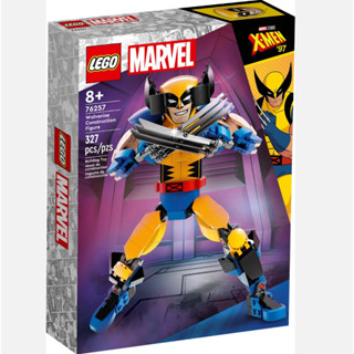 LEGO® Marvel Wolverine Construction Figure 76257