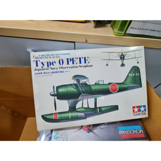 MITSUBISHI F1m2 Type 0 Pete Observation Seaplane 1/50 Tamiya