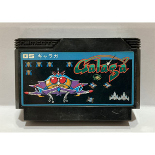 ตลับแท้ [FC] [0222] Galaga (Japan) Famicom