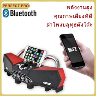 ลำโพงบลูทูธ TF ต้นฉบับ 100% เพลงเสียงดี KH-A1 วิทยุ FM ซับวูฟเฟอร์บลูทูธ Tws บลูทูธไร้สาย