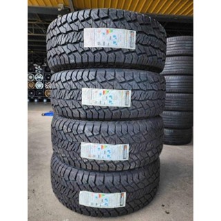 🚘Hankook 265/60/18  AT2​  ยางใหม่ปี22