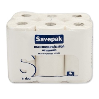 กระดาษอเนกประสงค์ savepak กระดาษซับน้ำมัน 6ม้วน หนา2ชั้น