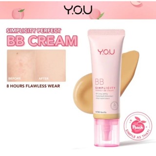 Y O U วายโอยู. BB cream simplicity perfect สี​ W075 Vanilla