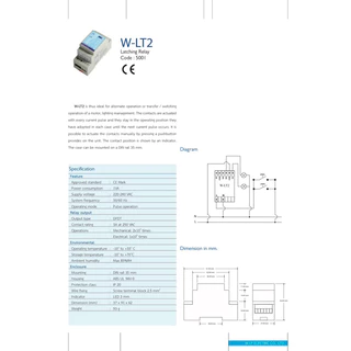 WIP W-LT2 Latching Relay อุปกรณ์สลับการทำงานของปั้มน้ำ