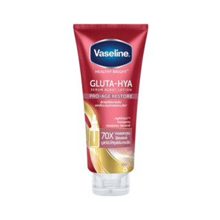 (แถม!!มาส์กหน้า 89฿) VASELINE Gluta-Hya Serum Burst Lotion Pro-Age Restore 170 ml. วาสลีน โลชั่น