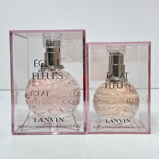 Lanvin Eclat de Fleur EDP กล่องซีล **สอบถามก่อนสั่งซื้อ**