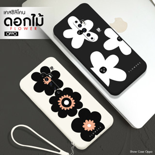 เคสลายดอกไม้ สีดำ/ครีม รุ่น OPPO Reno/F/A เคสซิลิโคนดอกไม้ เคสมือถือ