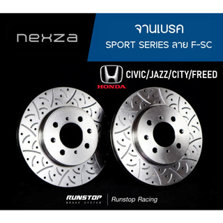 RUNSTOP จานเบรค SLOT รุ่น SPORT SERIES ลาย F-SC HONDA CIVIC EK/ES/JAZZ GE/CITY/FREED