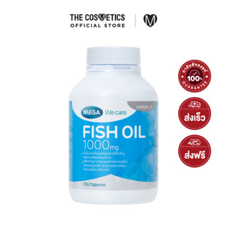 Mega We Care Fish Oil 1000 mg. 100 Capsules