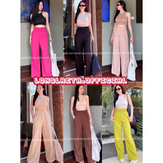 plain long pants set ชุดเซ็ต2ชิ้น เสื้อครอปแขนกุดสีพื้น+กางเกงขายาวเอวหยักสม็อครอบตัว ชุดไปคาเฟ่ ชุดน่ารัก baimon