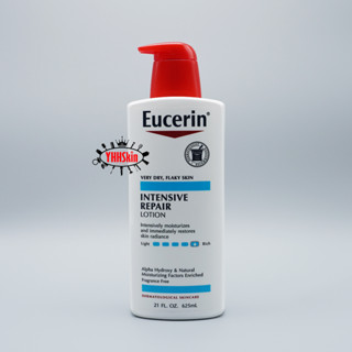 Eucerin Intensive Repair Lotion โลชั่นบำรุงผิวกาย รับประกันสินค้าแท้ 100%