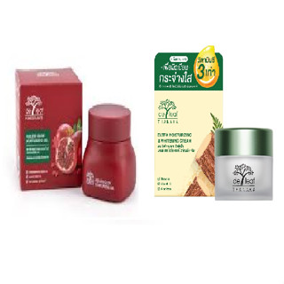 (แบบกระปุก) De Leaf  Moisturizing Gel 40g/45g เดอลีฟ มอยส์เจอร์ไรซิ่ง ครีม