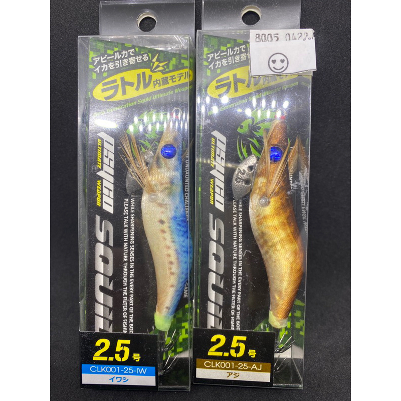 CROSS FACTOR psuco SQUID 2.5