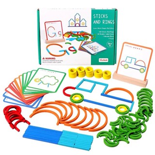 🏅Kids Learning🏅พร้อมส่งจากไทย Sticks And Rings บล็อกตัวต่อจิ๊กซอว์ ของเล่นไม้เสริมพัฒนาการ ตัวต่อรูปทรง