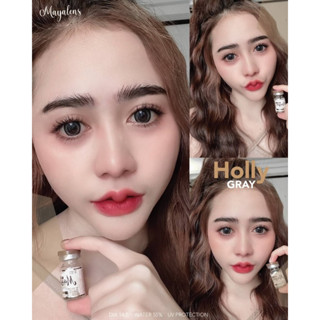 คอนแทคเลนส์ Holly gray (Lovely Plus) Lovely Lens