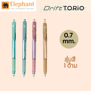 ปากกาลูกลื่น Elephant (ตราช้าง) รุ่น Drift Torio ขนาดเส้น 0.5 mm. และ 0.7 mm. ด้ามสีสันน่ารัก ราคาไม่แพง
