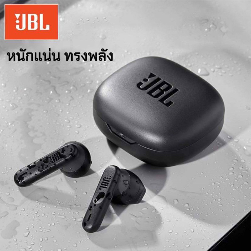 หูฟังบลูทูธไร้สาย JBL