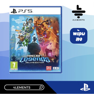 PS5 MINECRAFT LEGENDS DELUXE EDITION [มือ1][พร้อมส่ง]