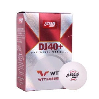 DHS DJ 40+ ITTF WTT Ball