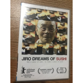 JIRO DREAMS OF SUSHI จิโระเทพเจ้าซูชิ ดีวีดี