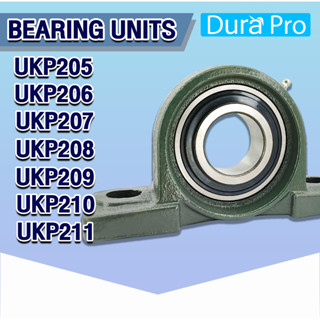 UKP205 UKP206 UKP207 UKP208 UKP209 UKP210 UKP211 ตลับลูกปืนตุ๊กตา BEARING UNITS ขนาดเพลาขึ้นอยู่กับ Adapter Sleeve