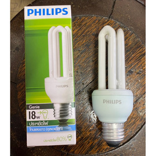 หลอดประหยัดไฟ e27 18w. Daylight genie philips มือ 1 พร้อมส่ง