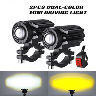 HL 1 Pair Super Bright Tri-color Motorcycle LED External Headlight  Car ATV Driving Foglight Auxiliary Spotlight