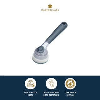 MasterClass Built In Soap Dispenser Dish Sponge Brush with Handle - Gray แปรงล้างจาน