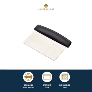 MasterClass Dough Scraper Stainless Steel (15 x 7.5cm) ที่ตัดแป้ง