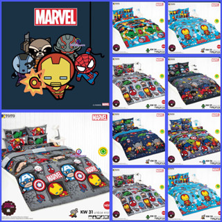 TOTO ผ้าปูที่นอน (รวมผ้านวม) ลายมาร์เวล คาวาอิ Marvel Kawaii V.25