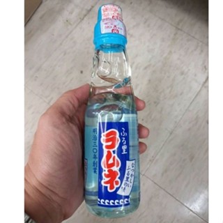 Saito Inryo Furusato Ramune 200ml. เครื่องดื่มรสธรรมดาอัดก๊าซ200 มล.