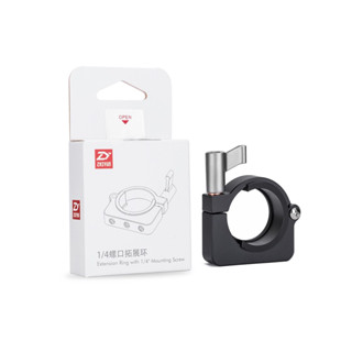 [ SALE ] ชุดยึด Zhiyun Extension Ring for Crane Plus, Crane V2, Crane M, Smooth3 [Z-ER]