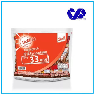 Ovaltine โอวัลติน 3 in 1