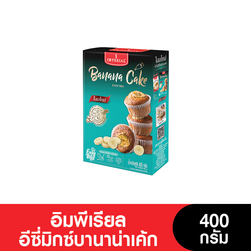 Imperial อิมพีเรียล แป้งสำเร็จรูปอีซี่มิกซ์บานาน่าเค้ก 400 กรัม