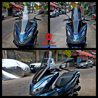 ชิวหน้า Touring PCX160 สีสโม๊ค สีใส PCX 160 2021-2023